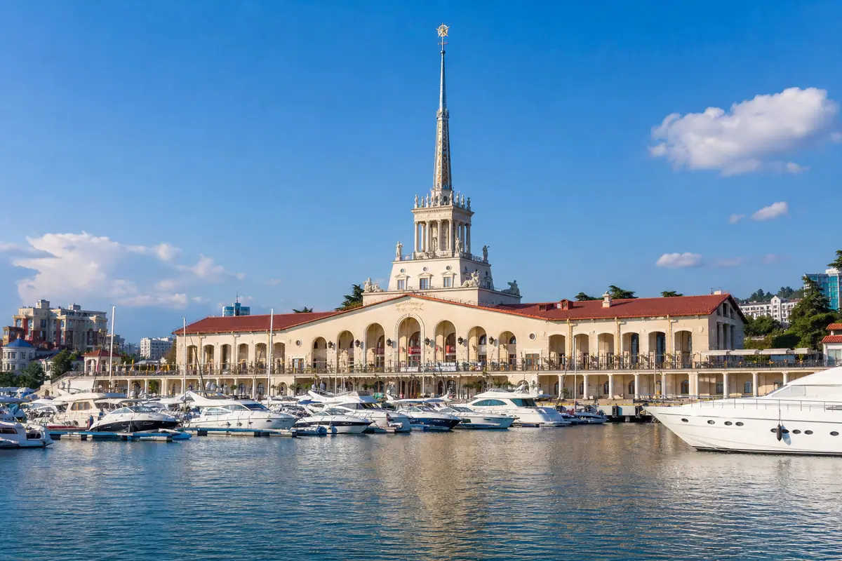 Морской вокзал Сочи